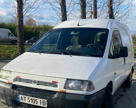 Фіат Скудо 2000 у Чернівцях на Automoto.ua Білий Фіат Скудо, об'ємом двигуна 1.9 л та пробігом 370 тис. км за 2000 $, фото 1 на Automoto.ua