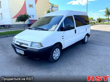 Білий Фіат Скудо, об'ємом двигуна 2 л та пробігом 360 тис. км за 1800 $, фото 1 на Automoto.ua