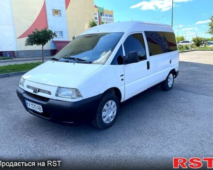 Белый Фиат Скудо, объемом двигателя 2 л и пробегом 360 тыс. км за 1800 $, фото 1 на Automoto.ua