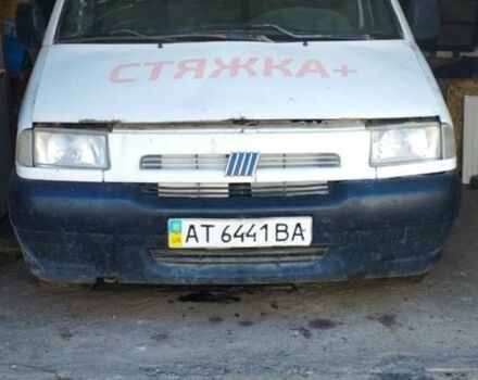 Белый Фиат Скудо, объемом двигателя 2 л и пробегом 200 тыс. км за 1000 $, фото 1 на Automoto.ua