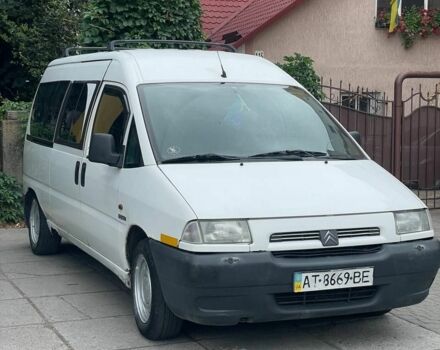 Белый Фиат Скудо, объемом двигателя 2 л и пробегом 500 тыс. км за 1850 $, фото 1 на Automoto.ua