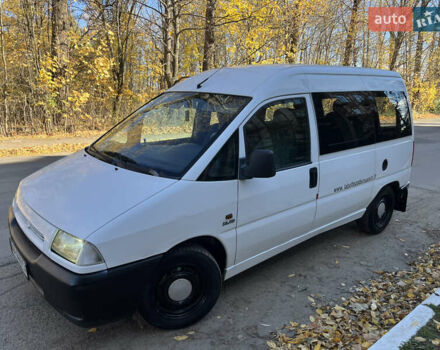 Фіат Скудо 2000 у Надворной на Automoto.ua Білий Фіат Скудо, об'ємом двигуна 2 л та пробігом 260 тис. км за 3500 $, фото 1 на Automoto.ua