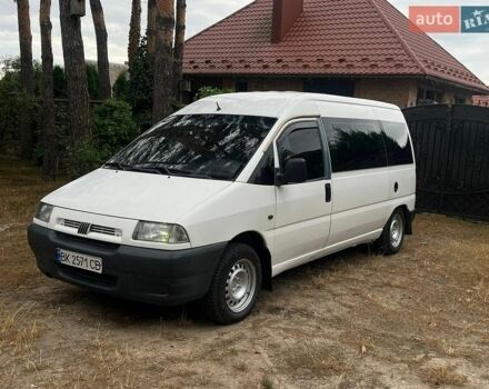 Белый Фиат Скудо, объемом двигателя 2 л и пробегом 400 тыс. км за 3150 $, фото 1 на Automoto.ua