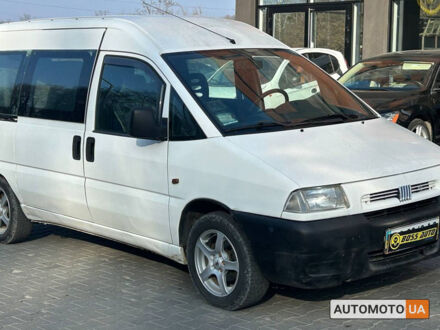 Фиат Скудо 2000 в Черновцах на Automoto.ua Белый Фиат Скудо, объемом двигателя 1.9 л и пробегом 294 тыс. км за 3500 $, фото 1 на Automoto.ua