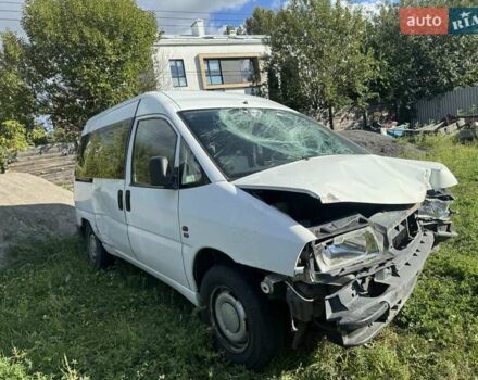 Білий Фіат Скудо, об'ємом двигуна 1.9 л та пробігом 300 тис. км за 1400 $, фото 1 на Automoto.ua