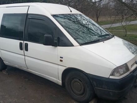Фіат Скудо 2000 у Кривому Розі на Automoto.ua Білий Фіат Скудо, об'ємом двигуна 1.9 л та пробігом 420 тис. км за 2800 $, фото 1 на Automoto.ua