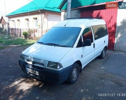 Белый Фиат Скудо, объемом двигателя 2 л и пробегом 500 тыс. км за 3800 $, фото 1 на Automoto.ua