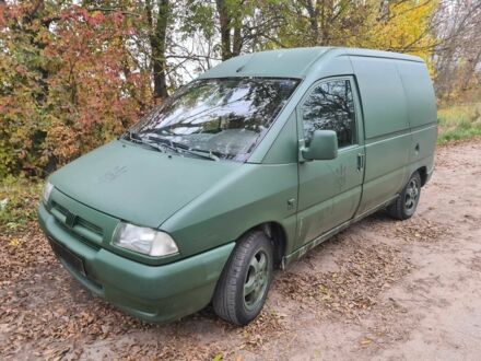 Фиат Скудо 2000 в Виннице на Automoto.ua Белый Фиат Скудо, объемом двигателя 1.9 л и пробегом 400 тыс. км за 2700 $, фото 1 на Automoto.ua