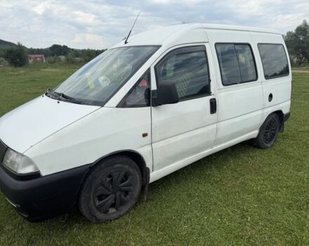 Белый Фиат Скудо, объемом двигателя 2 л и пробегом 475 тыс. км за 3150 $, фото 1 на Automoto.ua