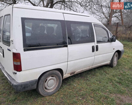 Білий Фіат Скудо, об'ємом двигуна 1.9 л та пробігом 290 тис. км за 1600 $, фото 1 на Automoto.ua