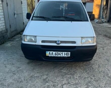 Білий Фіат Скудо, об'ємом двигуна 1.9 л та пробігом 242 тис. км за 4000 $, фото 1 на Automoto.ua