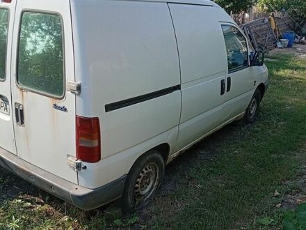 Білий Фіат Скудо, об'ємом двигуна 1.87 л та пробігом 300 тис. км за 2000 $, фото 1 на Automoto.ua