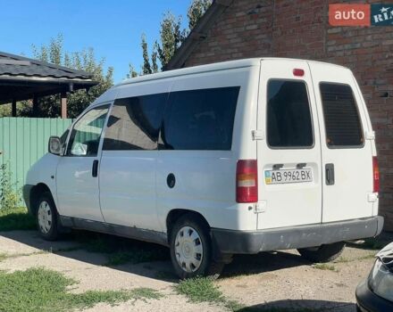Белый Фиат Скудо, объемом двигателя 1.91 л и пробегом 260 тыс. км за 3500 $, фото 1 на Automoto.ua