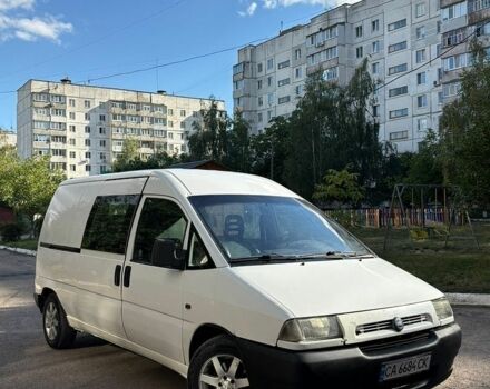 Белый Фиат Скудо, объемом двигателя 2 л и пробегом 222 тыс. км за 2700 $, фото 1 на Automoto.ua