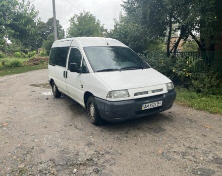 Білий Фіат Скудо, об'ємом двигуна 1 л та пробігом 300 тис. км за 2651 $, фото 1 на Automoto.ua