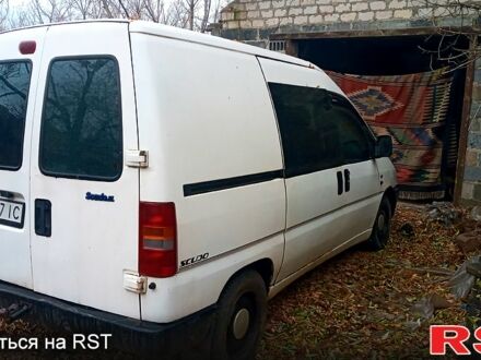 Фиат Скудо 2000 в Кривом Роге на Automoto.ua Белый Фиат Скудо, объемом двигателя 1.9 л и пробегом 400 тыс. км за 3000 $, фото 1 на Automoto.ua