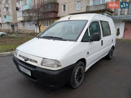 Белый Фиат Скудо, объемом двигателя 2 л и пробегом 300 тыс. км за 2950 $, фото 1 на Automoto.ua