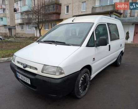 Білий Фіат Скудо, об'ємом двигуна 2 л та пробігом 300 тис. км за 2950 $, фото 1 на Automoto.ua