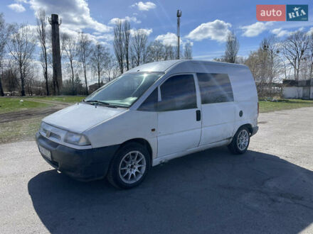 Фиат Скудо 2001 в Монастырище на Automoto.ua Белый Фиат Скудо, объемом двигателя 2 л и пробегом 475 тыс. км за 2699 $, фото 1 на Automoto.ua