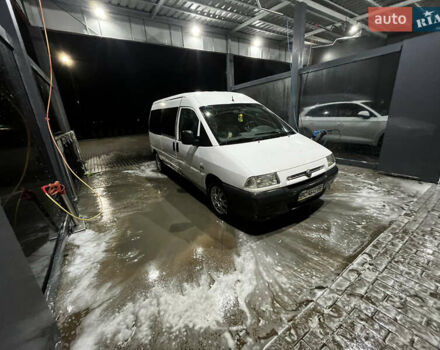 Белый Фиат Скудо, объемом двигателя 2 л и пробегом 510 тыс. км за 3000 $, фото 1 на Automoto.ua