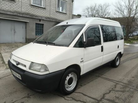 Білий Фіат Скудо, об'ємом двигуна 2 л та пробігом 280 тис. км за 3000 $, фото 1 на Automoto.ua