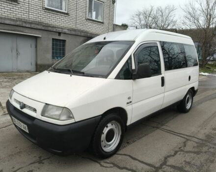 Білий Фіат Скудо, об'ємом двигуна 2 л та пробігом 280 тис. км за 3000 $, фото 1 на Automoto.ua