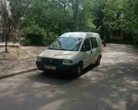 Белый Фиат Скудо, объемом двигателя 1.9 л и пробегом 180 тыс. км за 3200 $, фото 1 на Automoto.ua