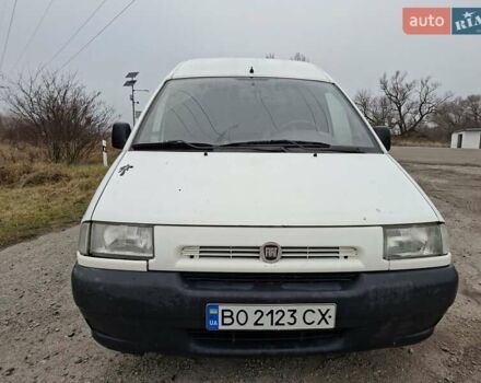 Білий Фіат Скудо, об'ємом двигуна 2 л та пробігом 200 тис. км за 2400 $, фото 1 на Automoto.ua