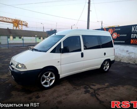 Белый Фиат Скудо, объемом двигателя 2 л и пробегом 211 тыс. км за 3600 $, фото 1 на Automoto.ua