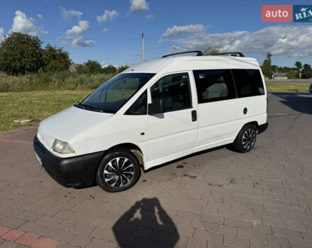 Білий Фіат Скудо, об'ємом двигуна 1.9 л та пробігом 167 тис. км за 2999 $, фото 1 на Automoto.ua