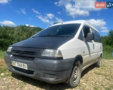 Белый Фиат Скудо, объемом двигателя 1.9 л и пробегом 450 тыс. км за 2200 $, фото 1 на Automoto.ua