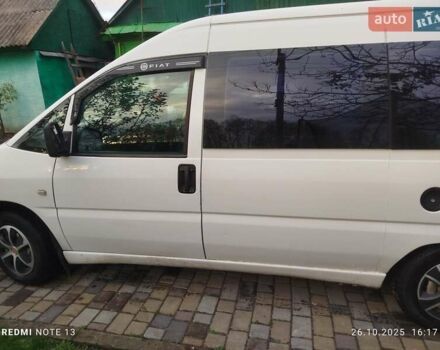 Фиат Скудо 2001 в Луцке на Automoto.ua Белый Фиат Скудо, объемом двигателя 1.87 л и пробегом 264 тыс. км за 3299 $, фото 1 на Automoto.ua