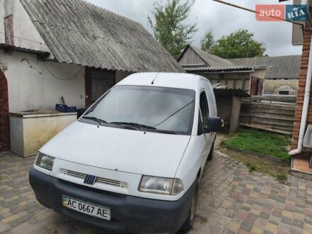 Білий Фіат Скудо, об'ємом двигуна 0 л та пробігом 300 тис. км за 2000 $, фото 1 на Automoto.ua