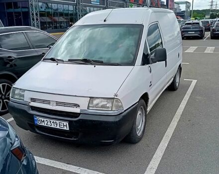 Белый Фиат Скудо, объемом двигателя 2 л и пробегом 440 тыс. км за 3500 $, фото 1 на Automoto.ua