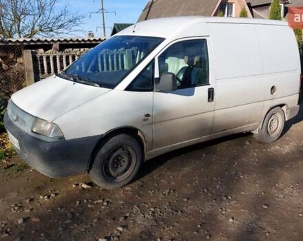 Фиат Скудо 2001 в Ивано-Франковске на Automoto.ua Белый Фиат Скудо, объемом двигателя 1.9 л и пробегом 300 тыс. км за 2000 $, фото 1 на Automoto.ua