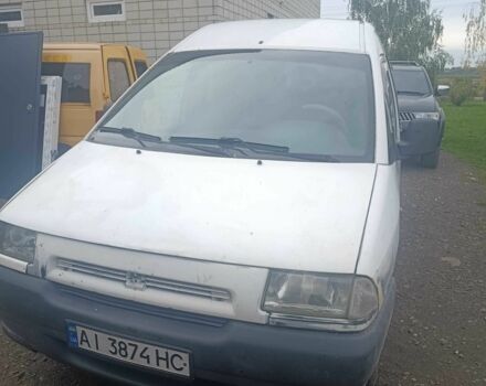Белый Фиат Скудо, объемом двигателя 2 л и пробегом 225 тыс. км за 1707 $, фото 1 на Automoto.ua
