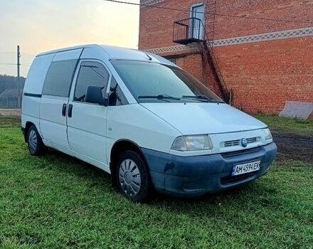 Белый Фиат Скудо, объемом двигателя 1.9 л и пробегом 200 тыс. км за 3300 $, фото 1 на Automoto.ua