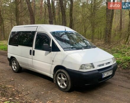 Белый Фиат Скудо, объемом двигателя 2 л и пробегом 305 тыс. км за 4150 $, фото 1 на Automoto.ua