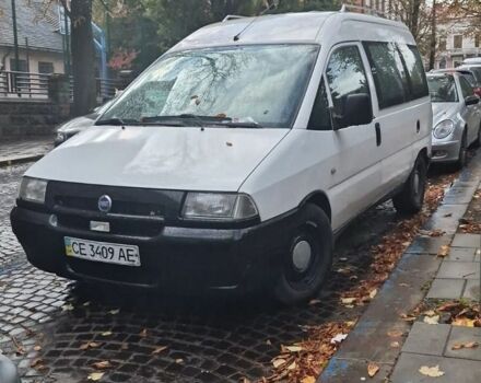 Білий Фіат Скудо, об'ємом двигуна 2 л та пробігом 306 тис. км за 2300 $, фото 1 на Automoto.ua