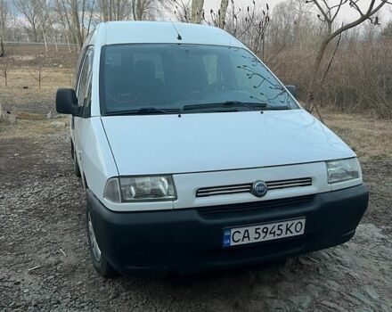 Білий Фіат Скудо, об'ємом двигуна 1.87 л та пробігом 280 тис. км за 3800 $, фото 1 на Automoto.ua