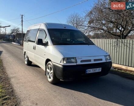 Белый Фиат Скудо, объемом двигателя 2 л и пробегом 255 тыс. км за 3500 $, фото 1 на Automoto.ua