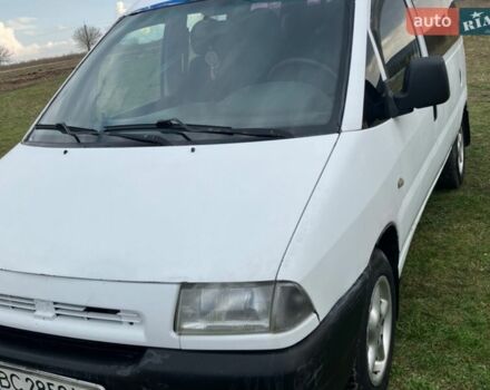 Белый Фиат Скудо, объемом двигателя 2 л и пробегом 300 тыс. км за 2850 $, фото 1 на Automoto.ua