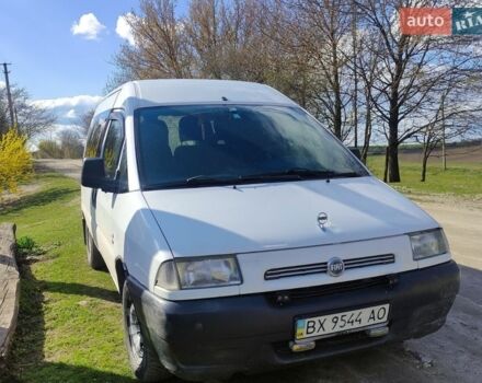 Белый Фиат Скудо, объемом двигателя 1.9 л и пробегом 240 тыс. км за 2999 $, фото 1 на Automoto.ua