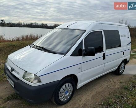 Белый Фиат Скудо, объемом двигателя 1.9 л и пробегом 222 тыс. км за 3999 $, фото 1 на Automoto.ua