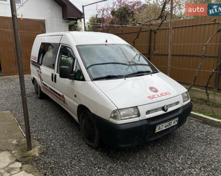 Білий Фіат Скудо, об'ємом двигуна 0 л та пробігом 226 тис. км за 2900 $, фото 1 на Automoto.ua