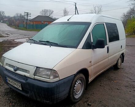 Белый Фиат Скудо, объемом двигателя 1.9 л и пробегом 200 тыс. км за 3700 $, фото 1 на Automoto.ua