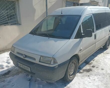 Белый Фиат Скудо, объемом двигателя 2 л и пробегом 554 тыс. км за 3450 $, фото 1 на Automoto.ua