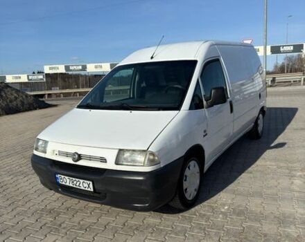 Білий Фіат Скудо, об'ємом двигуна 2 л та пробігом 390 тис. км за 2650 $, фото 1 на Automoto.ua