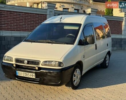 Белый Фиат Скудо, объемом двигателя 2 л и пробегом 334 тыс. км за 2999 $, фото 1 на Automoto.ua