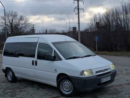 Белый Фиат Скудо, объемом двигателя 2 л и пробегом 400 тыс. км за 3800 $, фото 1 на Automoto.ua